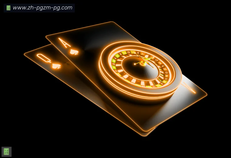 PG模拟器APP界面预览