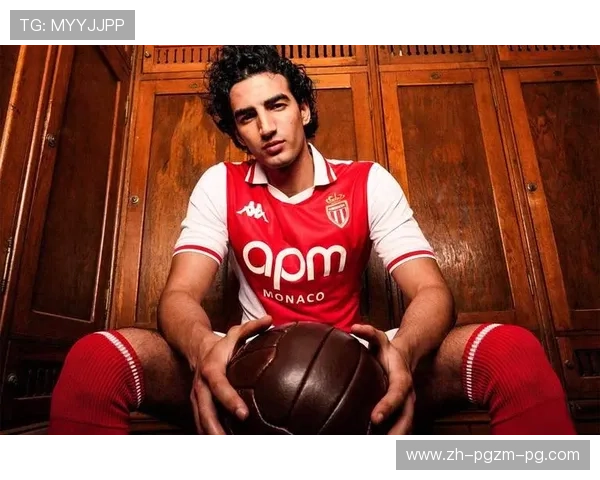 法甲联赛最佳球衣设计评选与球迷投票结果