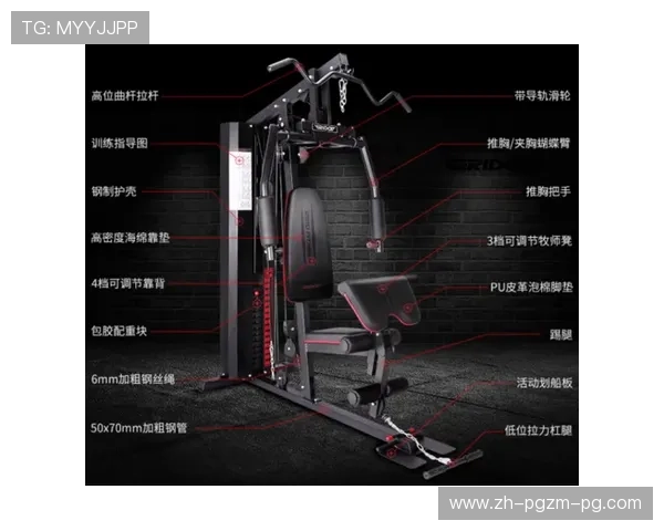 适合女生的健身器材：女生健身器材推荐与使用技巧