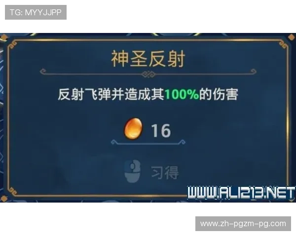 西乙联赛前几名晋级西甲是否会引发规则变革 西乙联赛前几名晋级西甲是否会引发规则变革